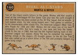 1960 Topps Baseball #160 Mickey Mantle Ken Boyer VG-EX 475535