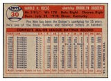 1957 Topps Baseball #030 Pee Wee Reese Dodgers EX-MT 475539