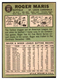 1967 Topps Baseball #045 Roger Maris Cardinals EX+/EX-MT 475554