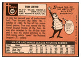 1969 Topps Baseball #480 Tom Seaver Mets VG-EX 475563