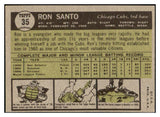 1961 Topps Baseball #035 Ron Santo Cubs EX-MT 475564