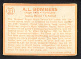 1964 Topps Baseball #331 Mickey Mantle Al Kaline Roger Maris FR-GD 475573