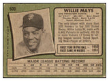 1971 Topps Baseball #600 Willie Mays Giants VG 475754
