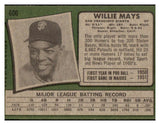 1971 Topps Baseball #600 Willie Mays Giants EX 475755