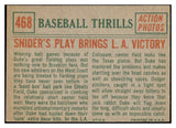 1959 Topps Baseball #468 Duke Snider IA Dodgers VG-EX 475785