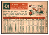 1959 Topps Baseball #430 Whitey Ford Yankees EX 475964