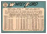 1965 Topps Baseball #330 Whitey Ford Yankees VG-EX 475976
