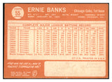 1964 Topps Baseball #055 Ernie Banks Cubs EX 475985