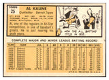 1963 Topps Baseball #025 Al Kaline Tigers EX-MT 476007