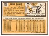 1963 Topps Baseball #380 Ernie Banks Cubs NR-MT 476038