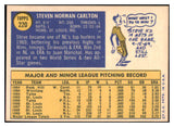 1970 Topps Baseball #220 Steve Carlton Cardinals NR-MT 476076