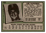 1971 Topps Baseball #530 Carl Yastrzemski Red Sox EX-MT 476087