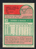 1975 Topps Baseball #020 Thurman Munson Yankees EX-MT 476091