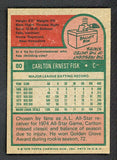 1975 Topps Baseball #080 Carlton Fisk Red Sox NR-MT 476094