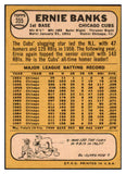 1968 Topps Baseball #355 Ernie Banks Cubs NR-MT 476119