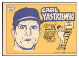 1970 Topps Baseball #461 Carl Yastrzemski A.S. Red Sox EX 476125