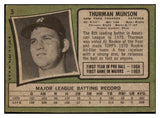 1971 Topps Baseball #005 Thurman Munson Yankees VG-EX 476131