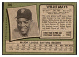 1971 Topps Baseball #600 Willie Mays Giants VG-EX 476136