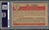 1953 Bowman Color Baseball #122 Bill Serena Cubs PSA 5 EX 476252