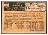 1966 Topps Baseball #125 Lou Brock Cardinals EX 476385