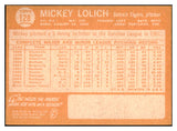 1964 Topps Baseball #128 Mickey Lolich Tigers NR-MT 476412