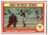 1961 Topps Baseball #311 World Series Game 6 Whitey Ford EX-MT 476461