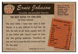 1955 Bowman Baseball #157 Ernie Johnson Braves NR-MT Correct 476500