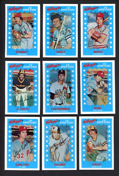 1982 Kelloggs Complete Set NR-MT Bench Brett Schmidt 476616