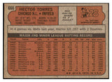 1972 Topps Baseball #666 Hector Torres Cubs NR-MT 476664