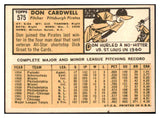 1963 Topps Baseball #575 Don Cardwell Pirates EX 476695