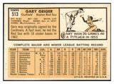 1963 Topps Baseball #513 Gary Geiger Red Sox EX 476711