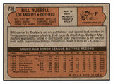 1972 Topps Baseball #736 Bill Russell Dodgers EX-MT 476716