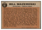 1962 Topps Baseball #391 Bill Mazeroski A.S. Pirates EX-MT 476736