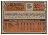 1972 Topps Baseball #736 Bill Russell Dodgers NR-MT 476770