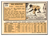 1963 Topps Baseball #574 Hal Kolstad Red Sox EX 476776