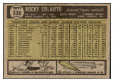 1961 Topps Baseball #330 Rocky Colavito Tigers EX 476778