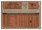 1972 Topps Baseball #787 Ron Reed Braves VG-EX 476815
