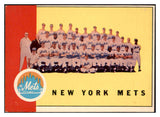 1963 Topps Baseball #473 New York Mets Team EX 476853