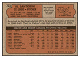 1972 Topps Baseball #723 Al Santorini Cardinals NR-MT 476864