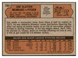 1972 Topps Baseball #744 Jim Slaton Brewers EX-MT 476877