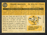 1960 Topps Baseball #538 Frank Barnes White Sox EX 476994