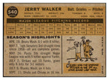 1960 Topps Baseball #540 Jerry Walker Orioles VG-EX 477006