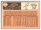1966 Topps Baseball #533 Jerry Adair Orioles EX+/EX-MT 477014