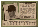 1971 Topps Baseball #691 Bob Heise Giants VG-EX 477068