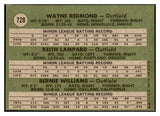 1971 Topps Baseball #728 Bernie Williams Giants EX-MT 477081
