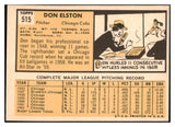 1963 Topps Baseball #515 Don Elston Cubs NR-MT 477139