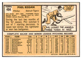 1963 Topps Baseball #494 Phil Regan Tigers NR-MT 477144