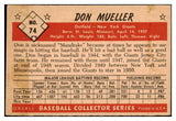 1953 Bowman Color Baseball #074 Don Mueller Giants VG-EX 477153