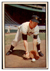 1953 Bowman Color Baseball #001 Davey Williams Giants EX-MT 477195