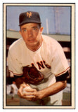 1953 Bowman Color Baseball #076 Jim Hearn Giants EX+/EX-MT 477200